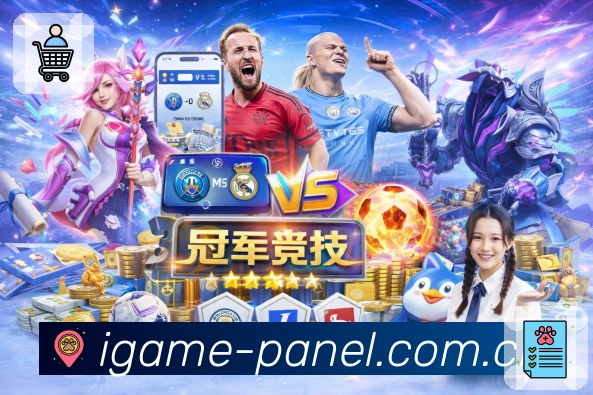 荣誉图B2