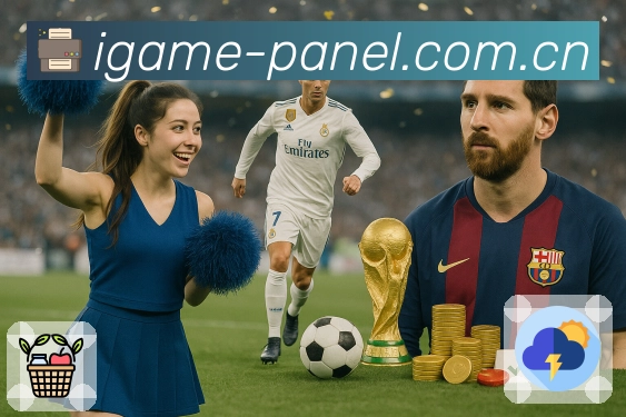 使命：用创新引领行业进步